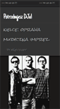 Mobile Screenshot of dj.ekielce.net
